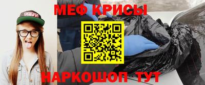 каннабис Старая Купавна