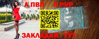 бутик Среднеуральск