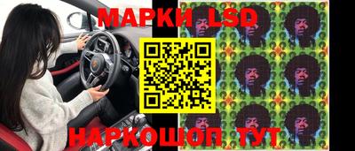 бутик Среднеуральск