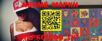 бутик Среднеуральск