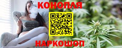 бутик Среднеуральск