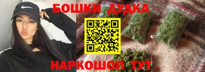 бутик Среднеуральск