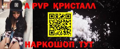 бутик Среднеуральск