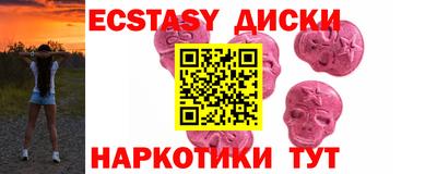 бутик Среднеуральск