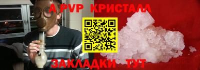 бутик Среднеуральск