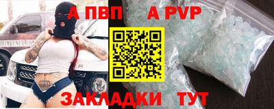 бутик Среднеуральск