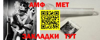 MDMA Premium VHQ Тверь