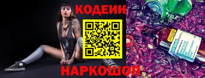 а пвп мука Тара