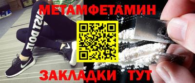 бутик Среднеуральск