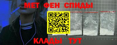 бутик Среднеуральск