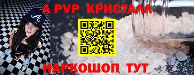 каннабис Старая Купавна