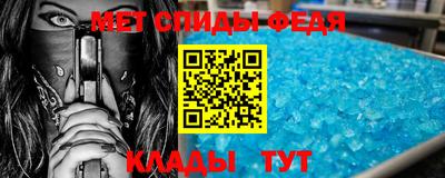 бутик Среднеуральск