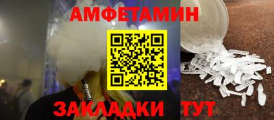 бутик Среднеуральск