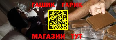 бутик Среднеуральск