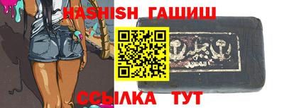 бутик Среднеуральск