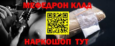 бутик Среднеуральск