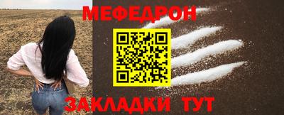каннабис Старая Купавна